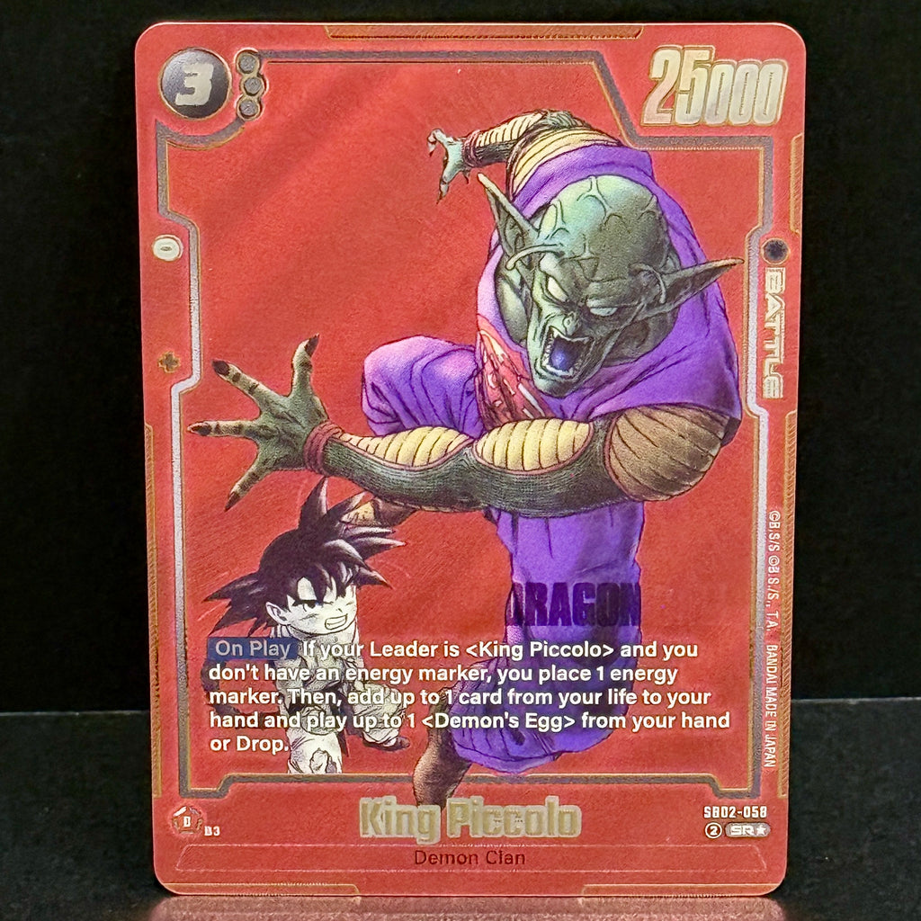 2025 Dragon Ball Manga Booster 02 SB02-058 King Piccolo (Alternate Art) Super Rare