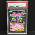 2026 Pokemon Perfect Order 120/088 Mega Zygarde ex Special Illustration Rare PSA 10