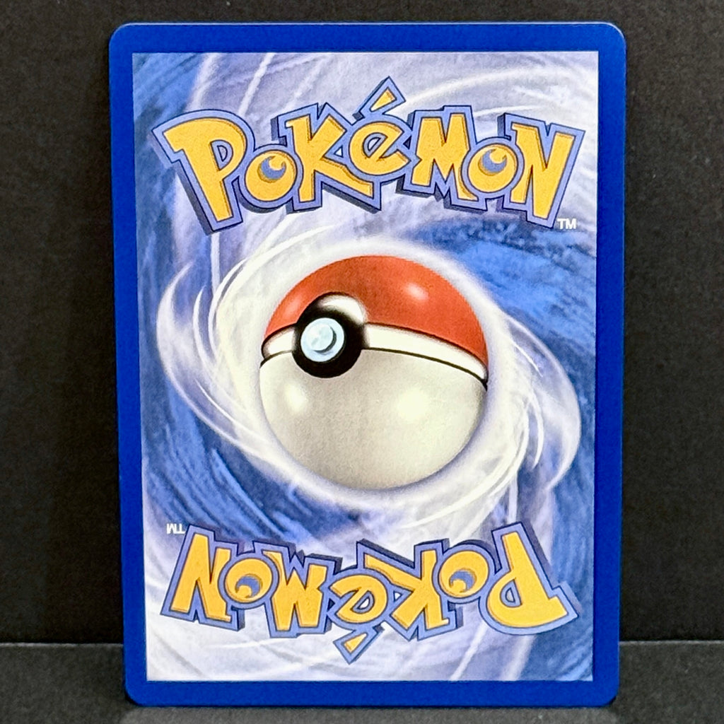 2025 Pokemon Destined Rivals 219/182 Team Rocket's Persian EX Ultra Rare