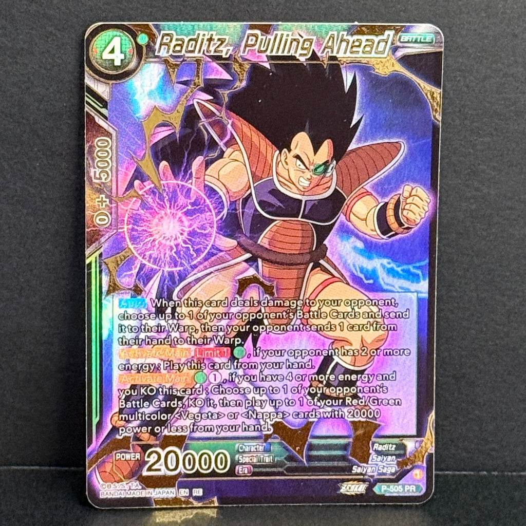 DBS Raditz, Pulling Ahead P-505 Promo (Reprint)