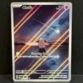 2023 Pokemon Obsidian Flames 202/197 Cleffa Illustration Rare