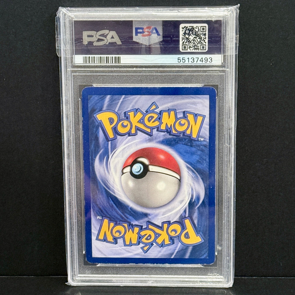 1999 Pokemon Base Set 7/102 Hitmonchan Holo Rare PSA 7