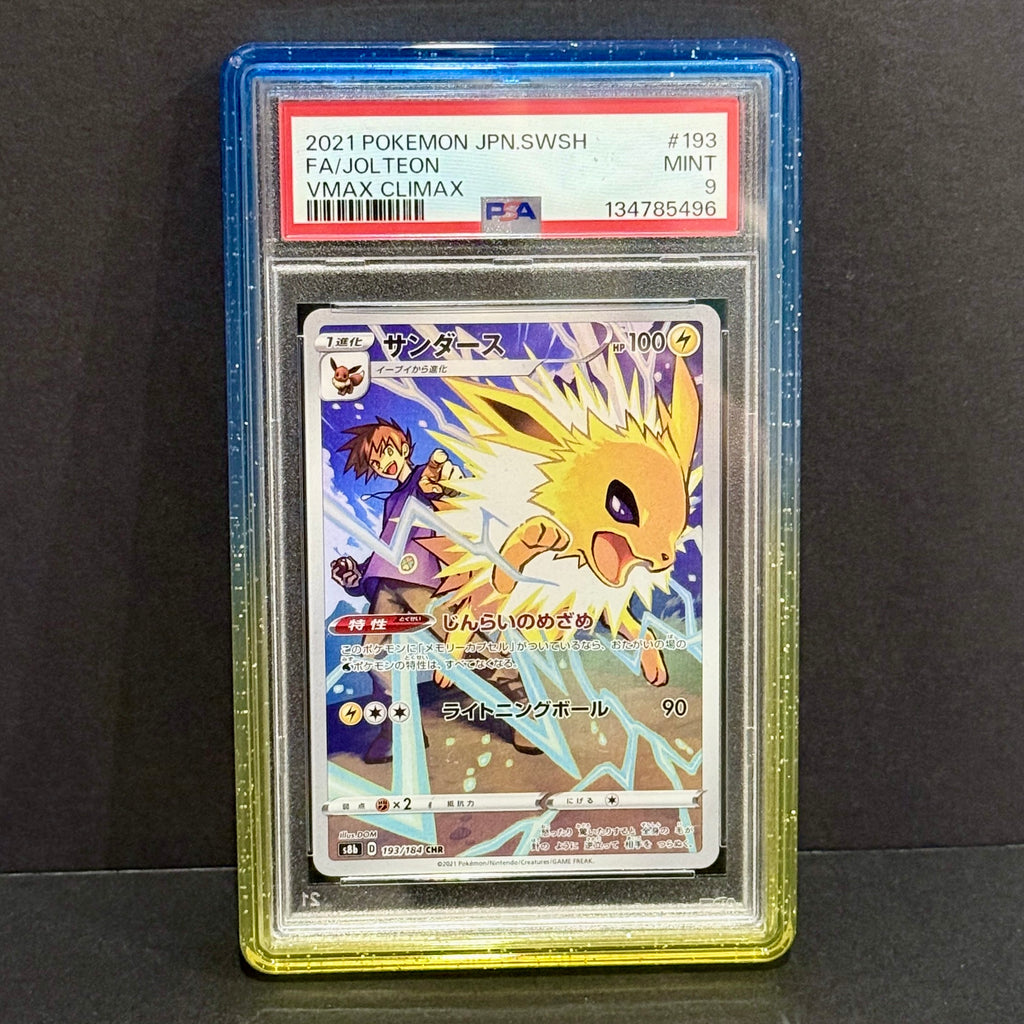 2021 Pokemon Japanese VMAX Climax 193/184 Jolteon Secret Rare PSA 9