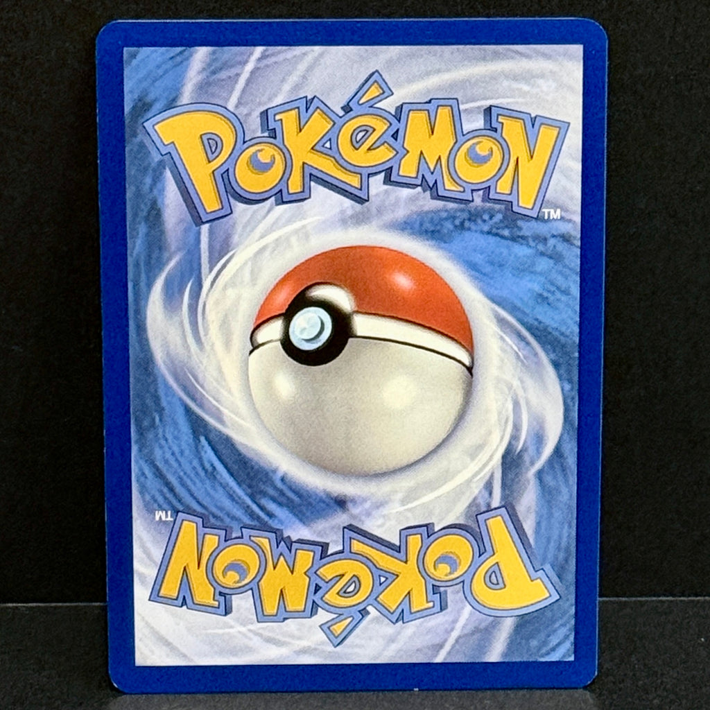 2024 Pokemon Shrouded Fable 067/064 Horsea Illustration Rare