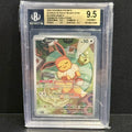2025 Pokemon Scarlet & Violet Promo 173 Eevee Promo BGS 9.5