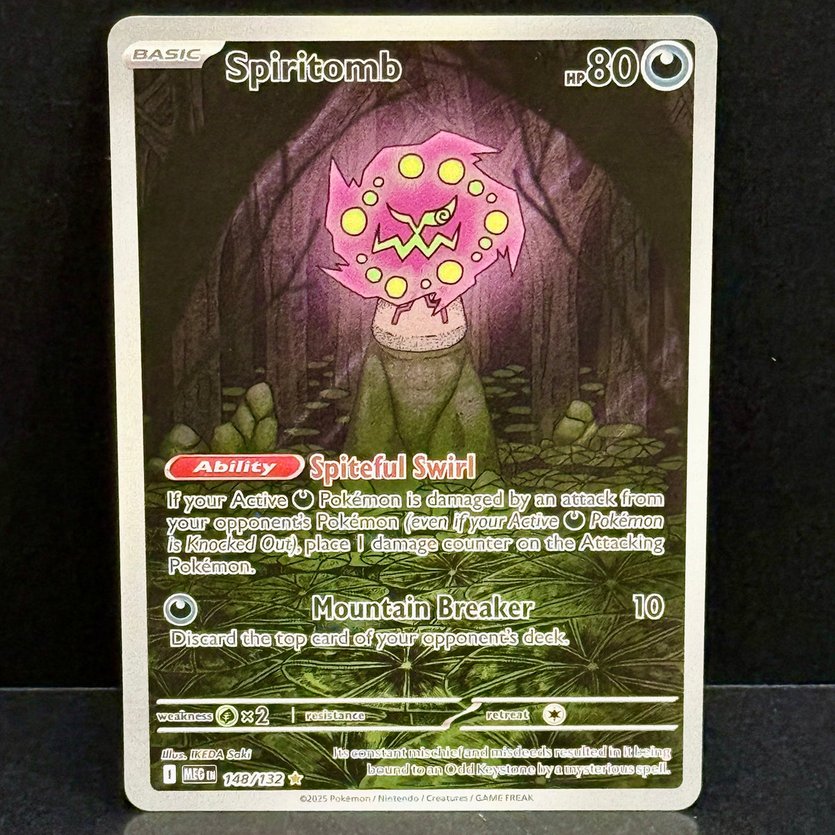 2025 Pokemon Mega Evolution 148/132 Spiritomb Illustration Rare