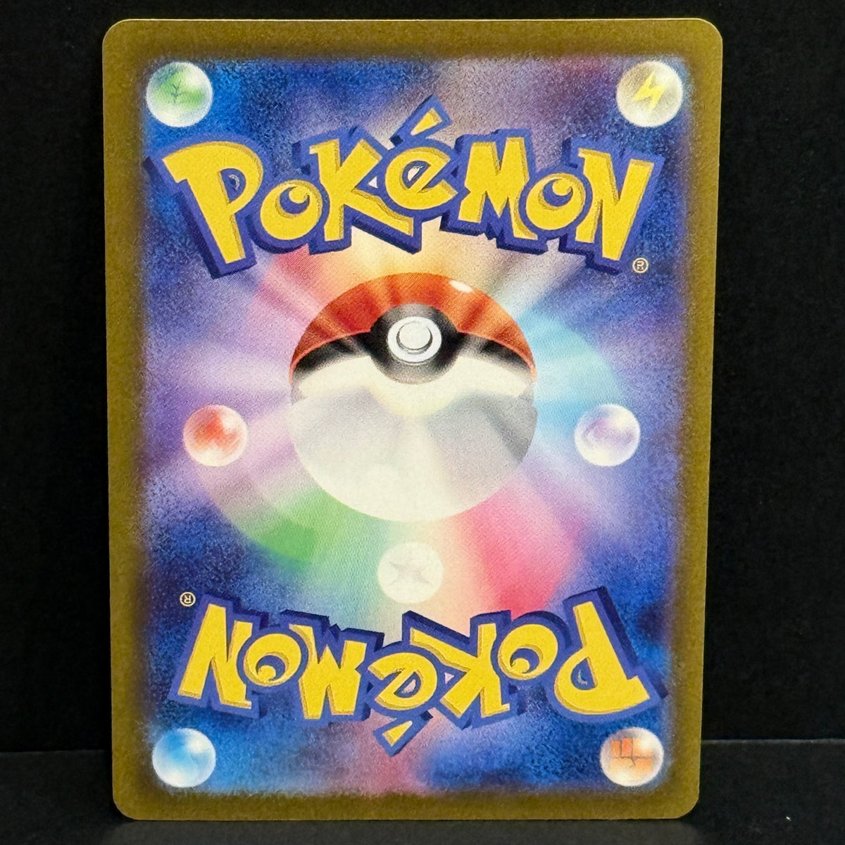 2023 Pokemon Japanese Scarlet & Violet Promo 066/SV-P Espeon (Yu Nagaba) Promo