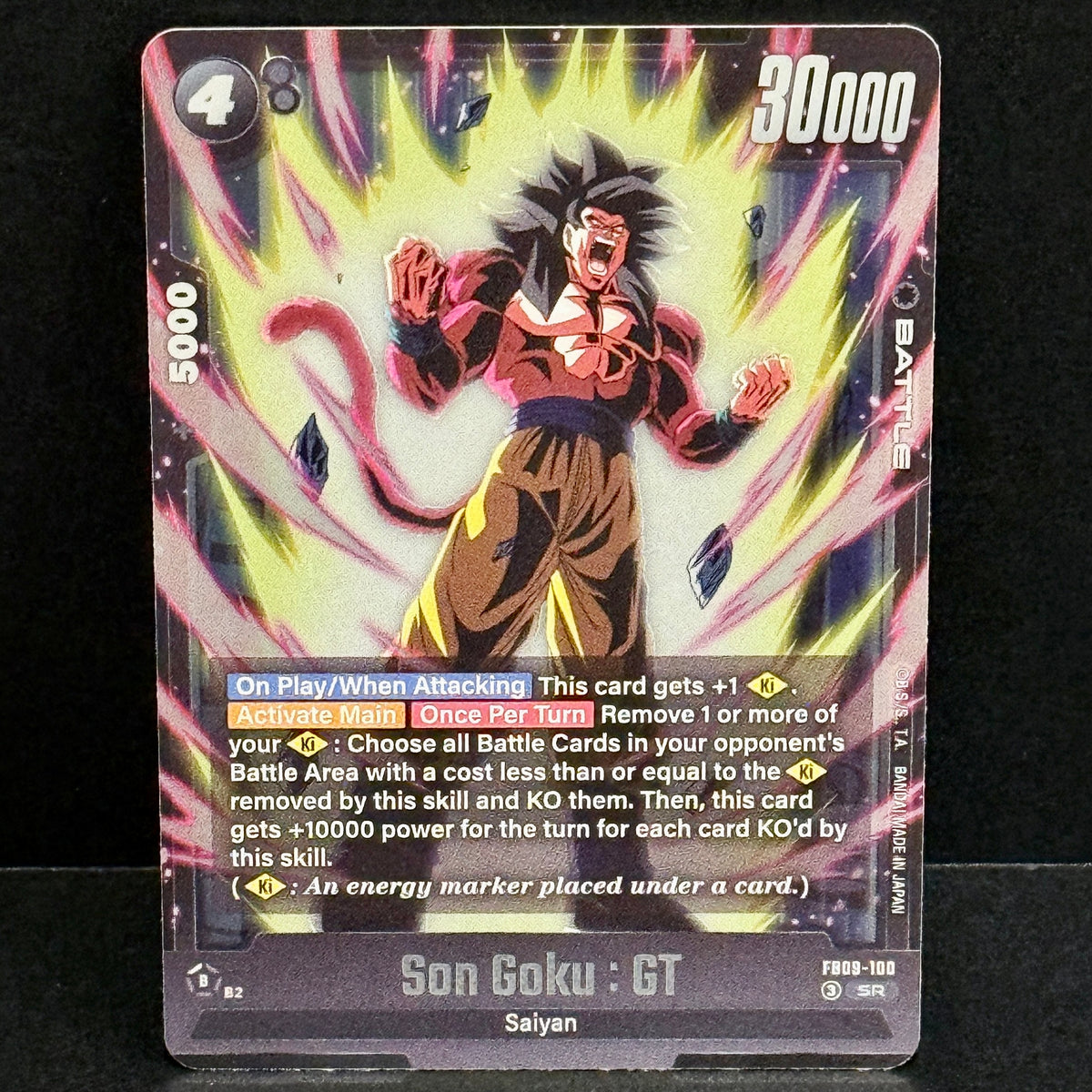 2026 Dragon Ball Dual Evolution FB09-100 Son Goku : GT Super Rare