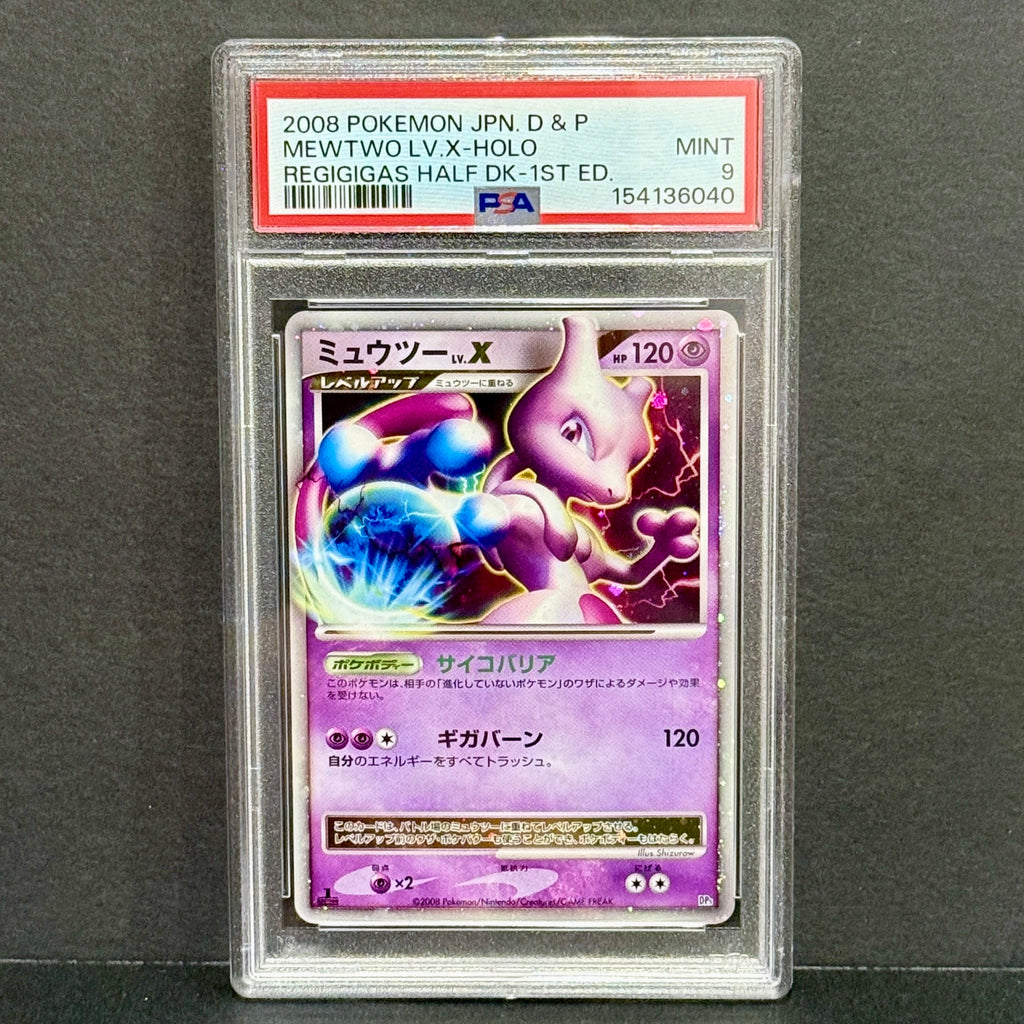2008 Pokemon Japanese Heatran vs Regigigas Deck Mewtwo LV.X Promo PSA 9