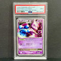 2008 Pokemon Japanese Heatran vs Regigigas Deck Mewtwo LV.X Promo PSA 9