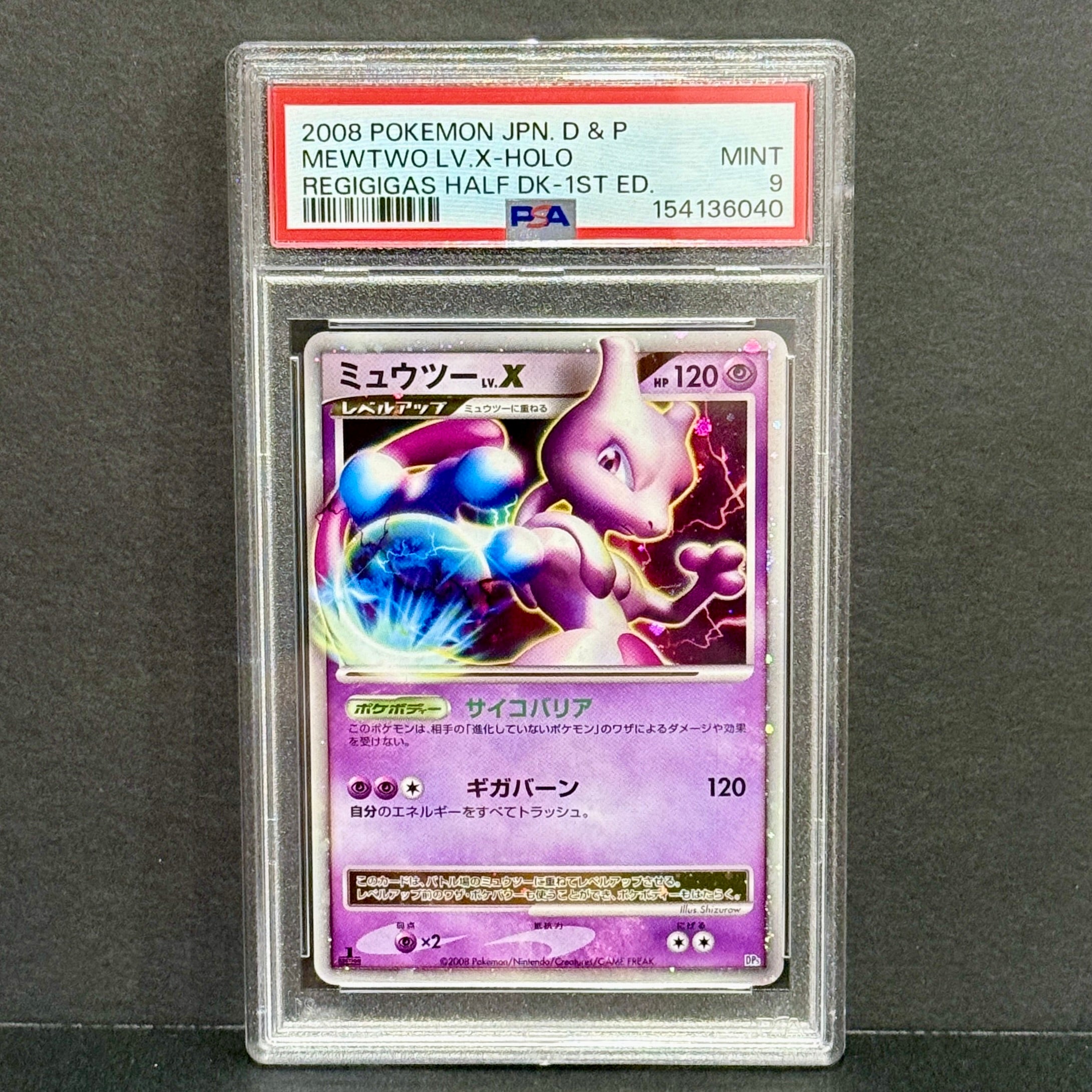 2008 Pokemon Japanese Heatran vs Regigigas Deck Mewtwo LV.X Promo PSA 9