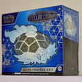 Pokemon Stellar Crown Elite Trainer Box