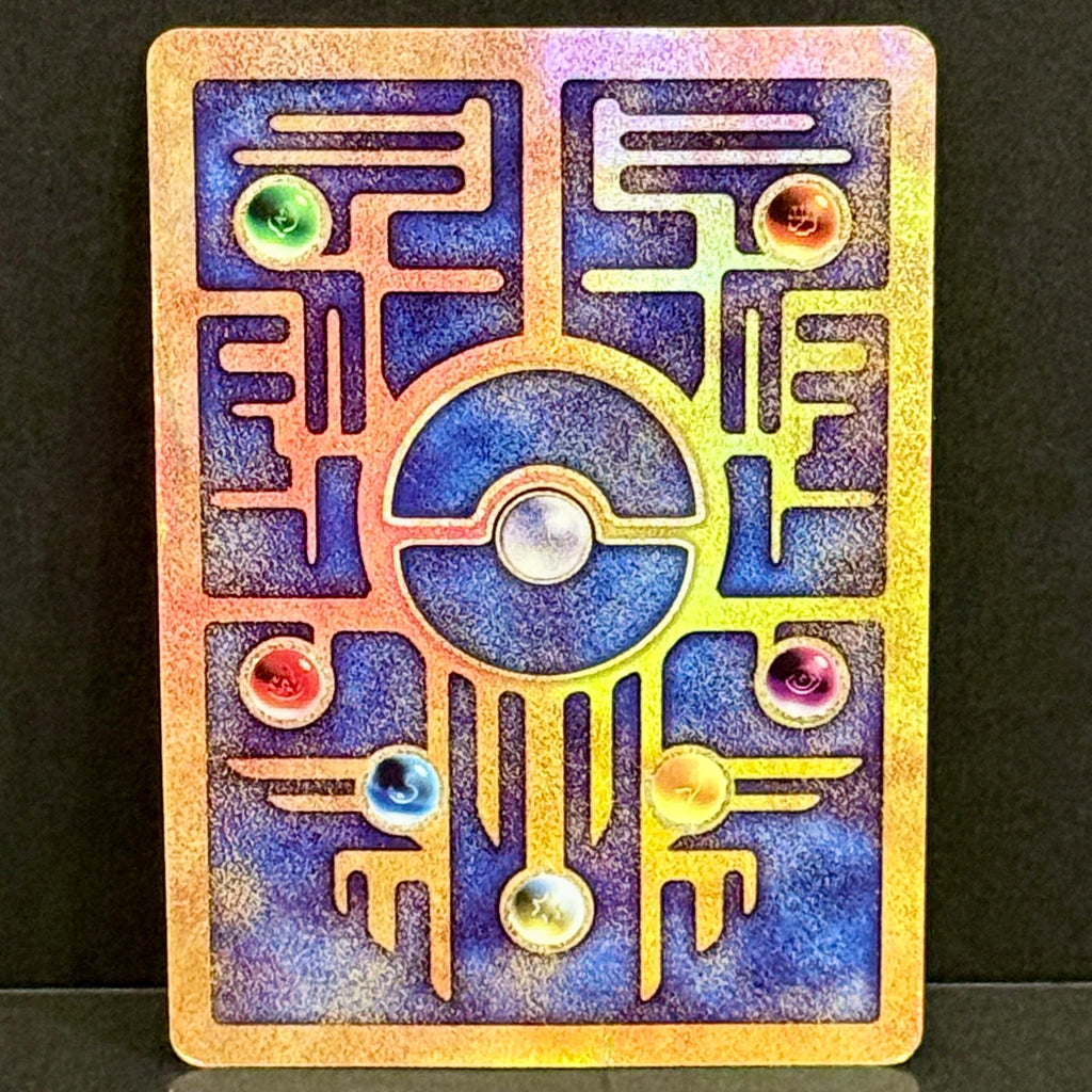 2000 Pokemon Ancient Mew Movie Promo
