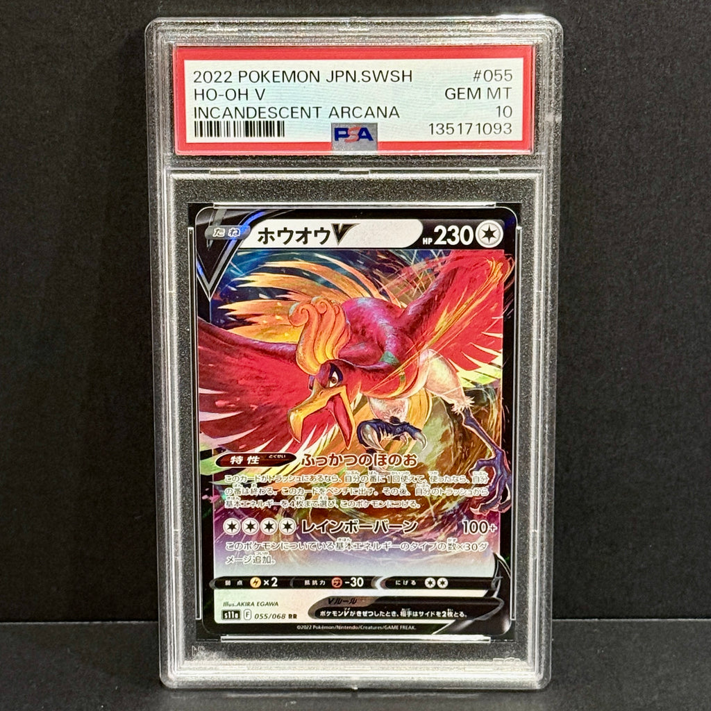 2022 Pokemon Japanese Incandescent Arcana 055/068 Ho-oh V Ultra Rare PSA 10