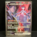 2025 Pokemon Destined Rivals 231/182 Team Rocket's Mewtwo ex Special Illustration Rare