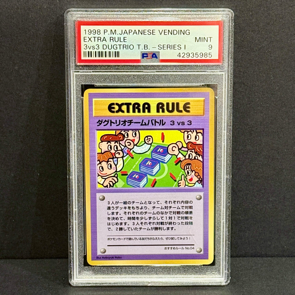 1998 Pokemon Japanese Vending Series 3 3 vs 3 Dugtrio Team Battle Extra Rule PSA 9