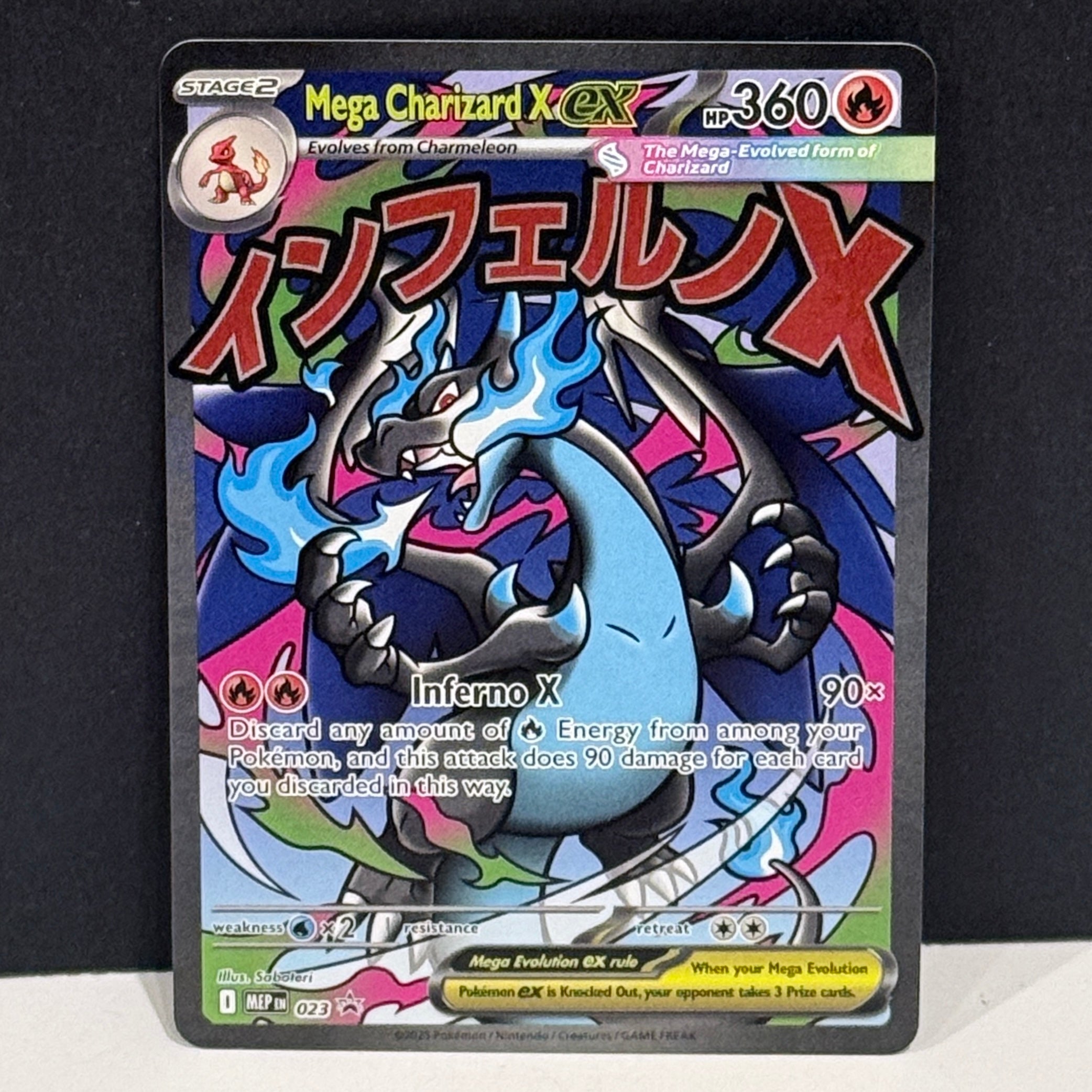 2025 Pokemon Mega Evolution Promos 023 Mega Charizard X EX Promo
