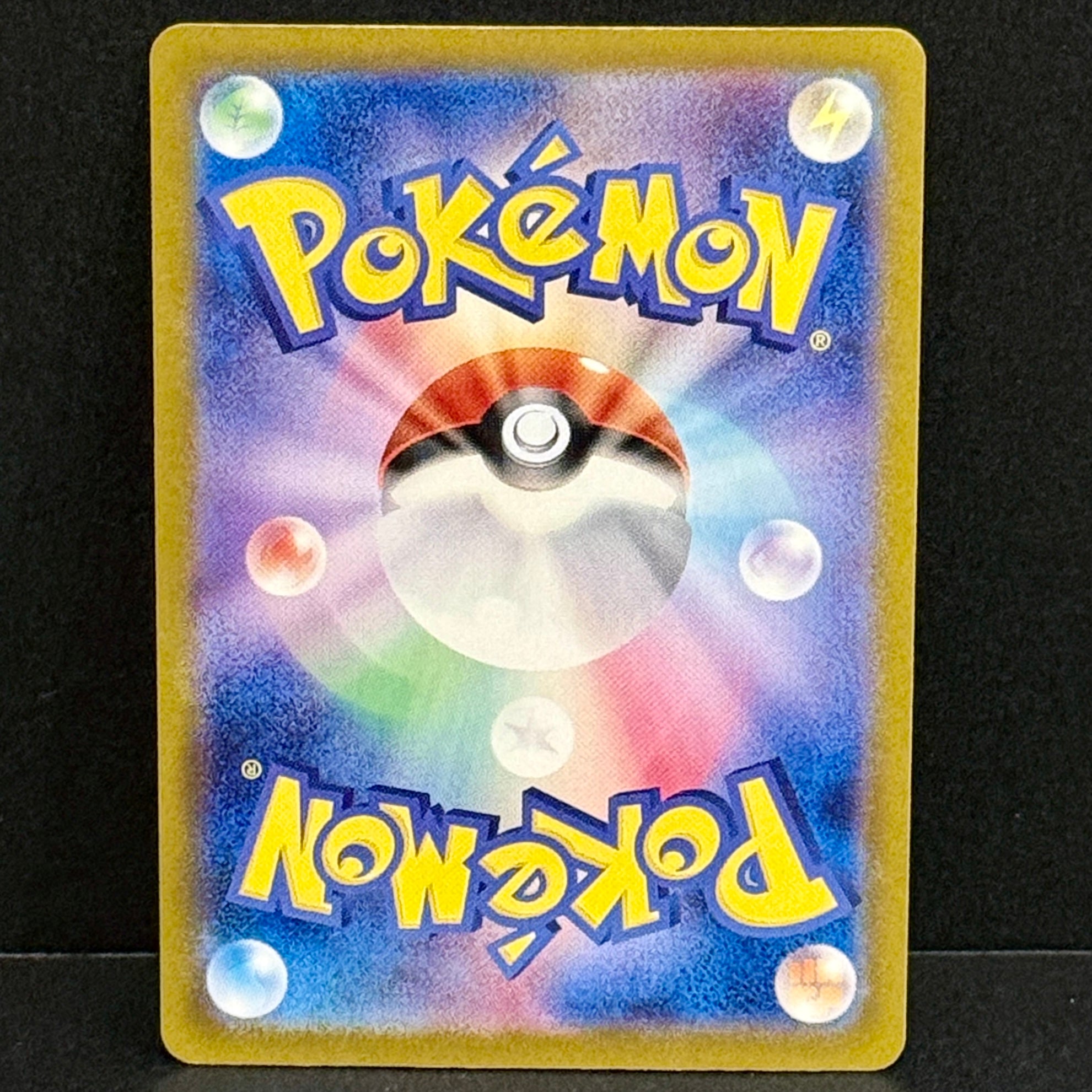 2025 Pokemon Japanese Glory of Team Rocket 104/098 Team Rocket's Orbeetle Art Rare