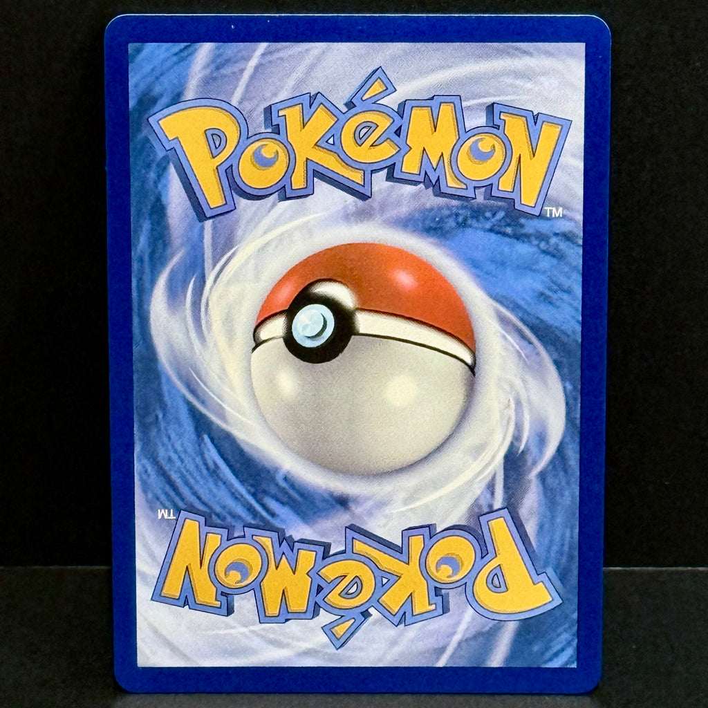 2025 Pokemon Destined Rivals 237/182 Team Rocket's Ariana Special Illustration Rare