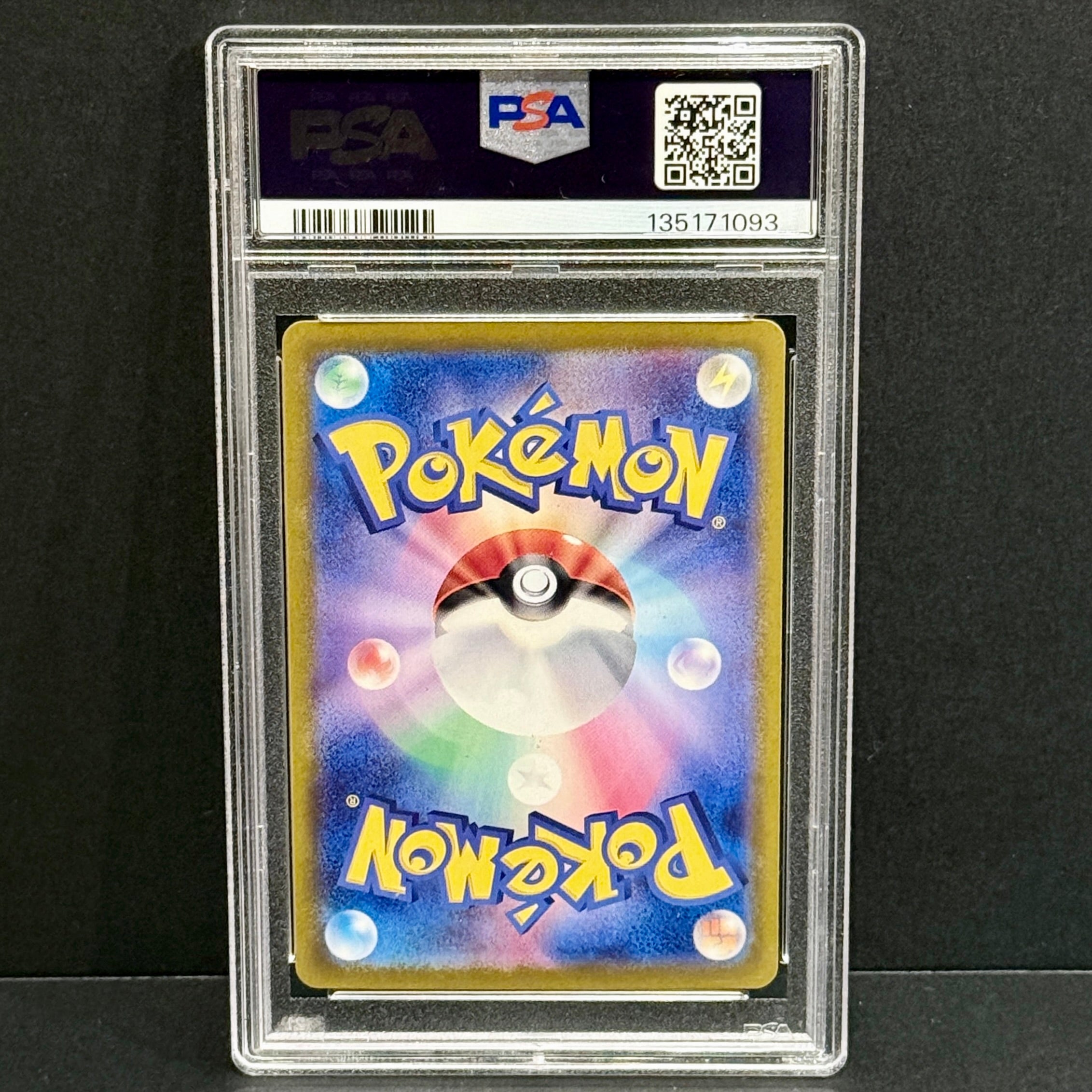 2022 Pokemon Japanese Incandescent Arcana 055/068 Ho-oh V Ultra Rare PSA 10