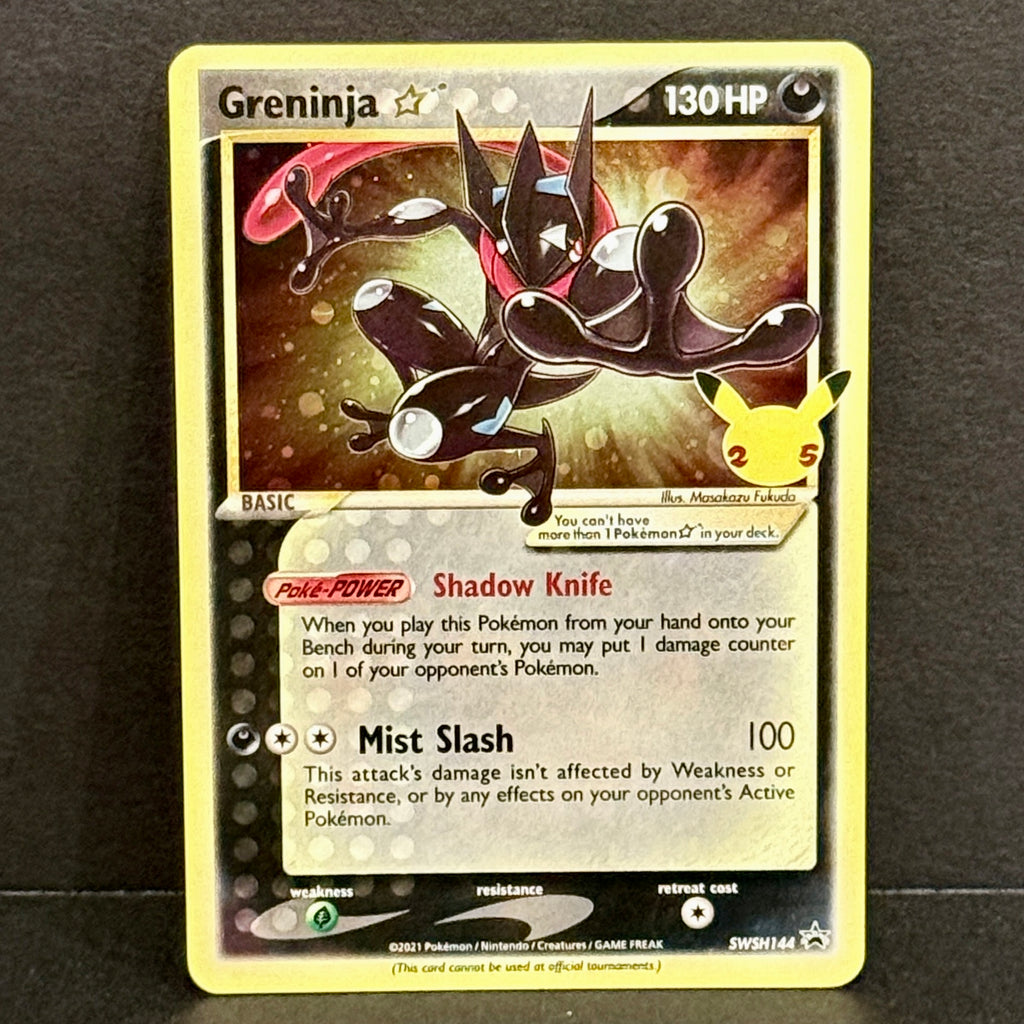2021 Pokemon Sword & Shield Promo SWSH144 Greninja Star Promo