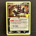 2021 Pokemon Sword & Shield Promo SWSH144 Greninja Star Promo