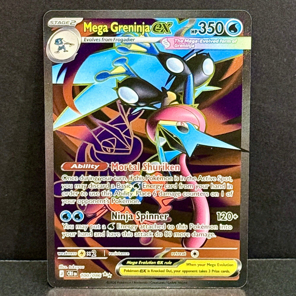 2026 Pokemon Chaos Rising 100/086 Mega Greninja EX Ultra Rare