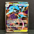 2026 Pokemon Chaos Rising 100/086 Mega Greninja EX Ultra Rare