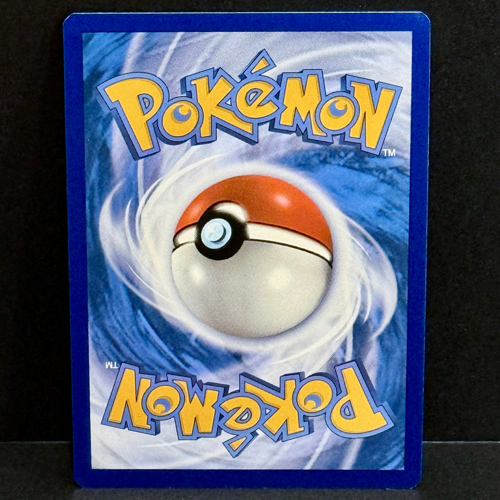 2022 Pokemon Silver Tempest 131/195 Dragonite Holo Rare