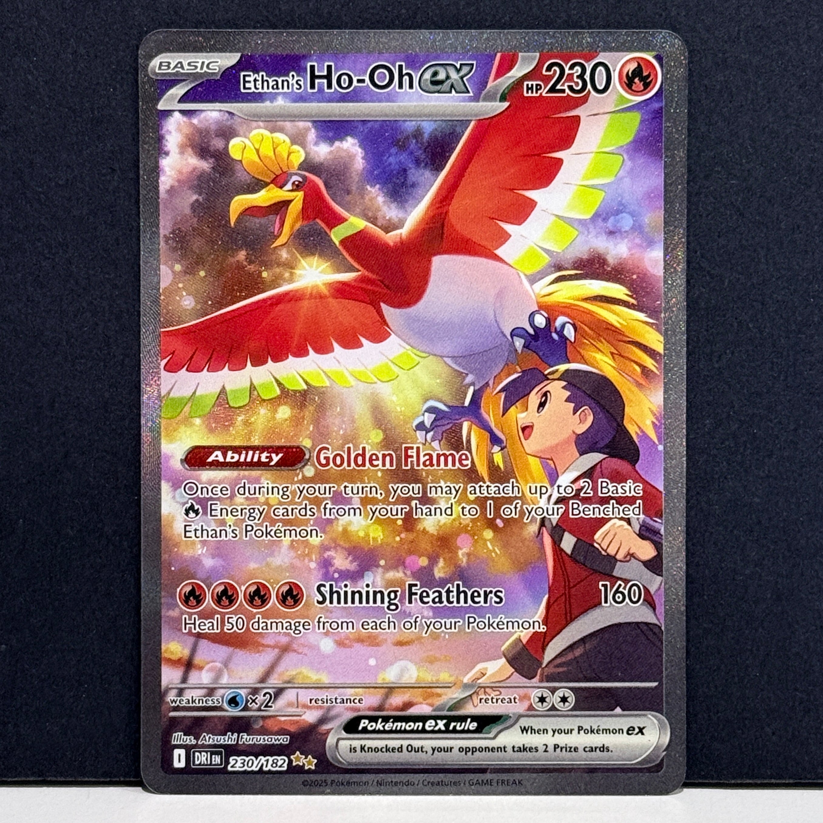 2025 Pokemon Destined Rivals 230/182 Ethans Ho-oh EX Special Illustration Rare