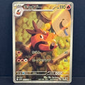2025 Pokemon Japanese White Flare 097/086 Pignite Art Rare