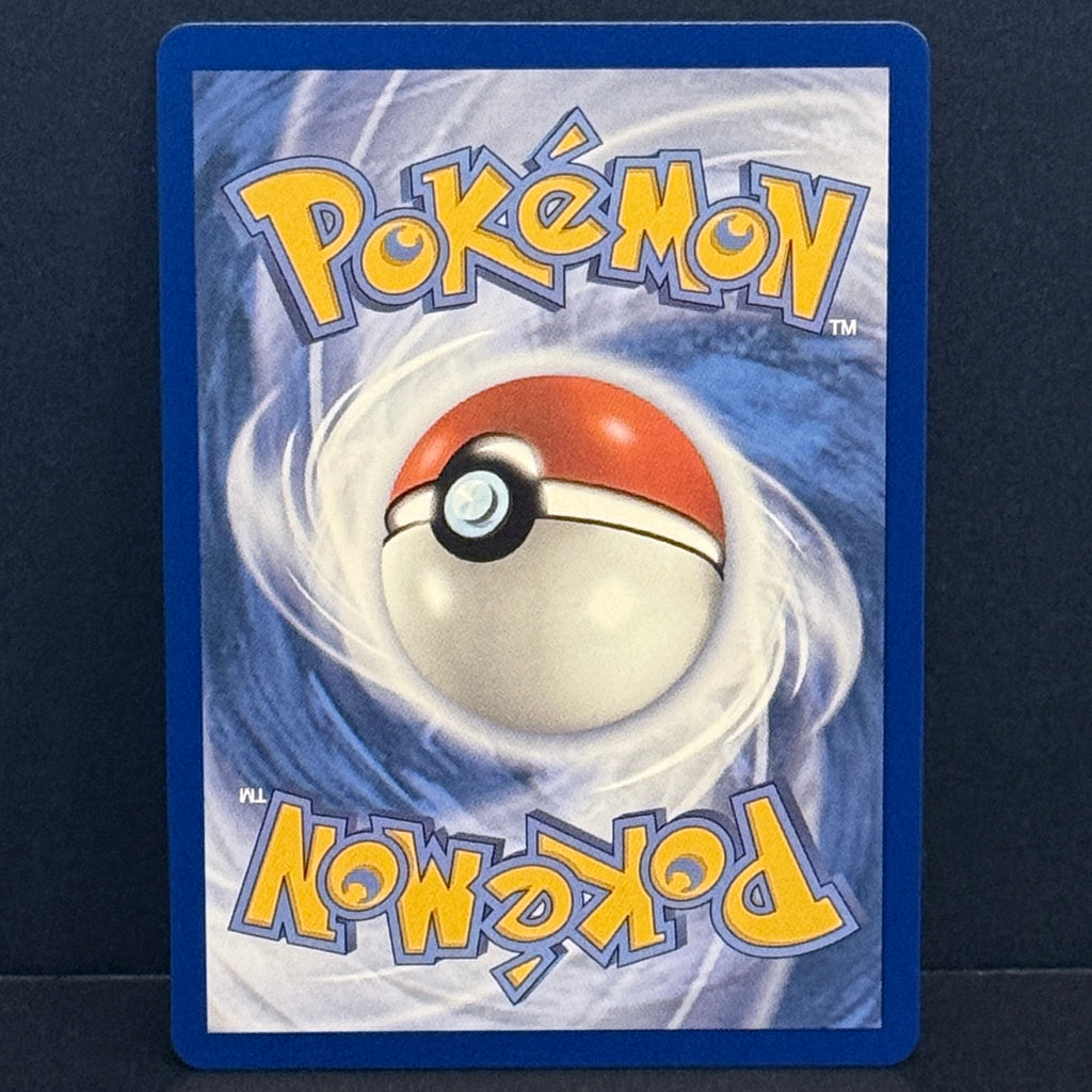 2026 Pokemon Ascended Heroes 258/217 Cheren Ultra Rare