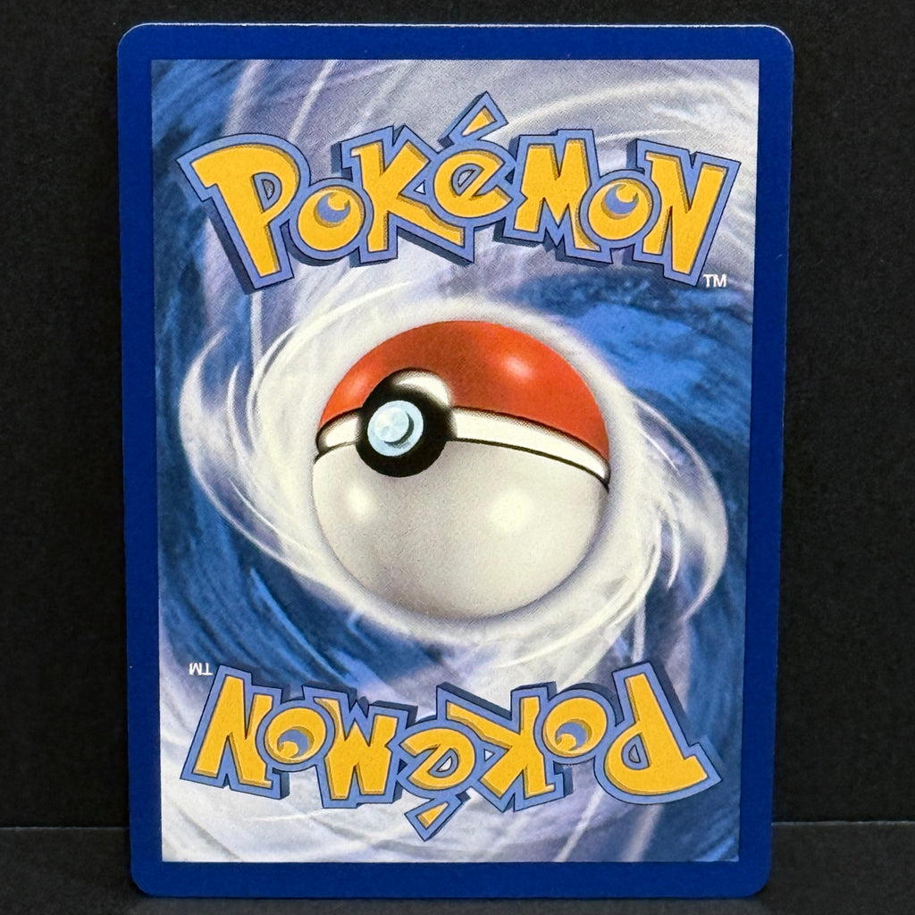 2021 Pokemon Evolving Skies 223/203 Gordie Secret Rare