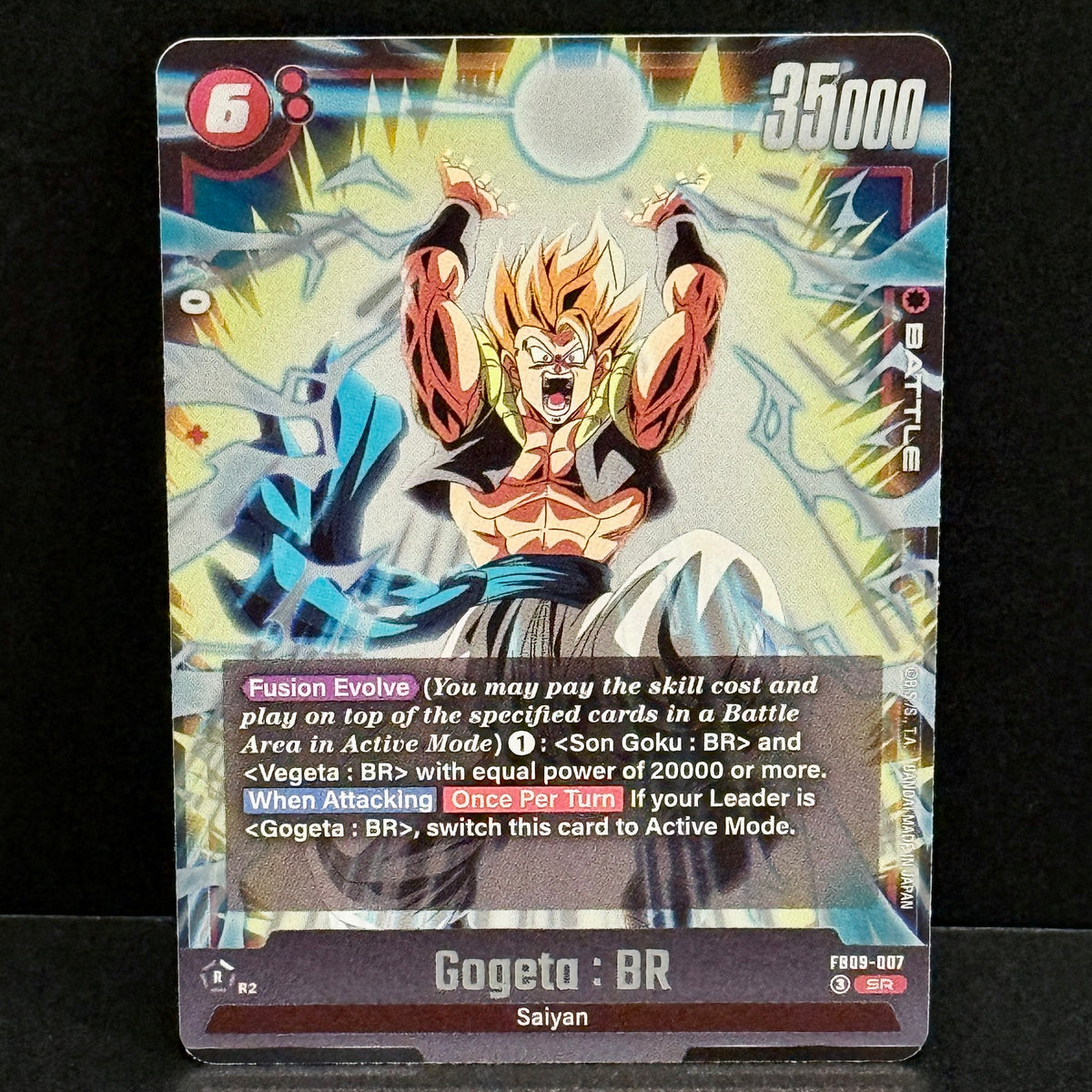 2026 Dragon Ball Dual Evolution FB09-007 Gogeta : BR Super Rare