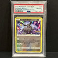 2022 Pokemon Sword Shield Promo SWSH230 Radiant Eevee Promo PSA 10