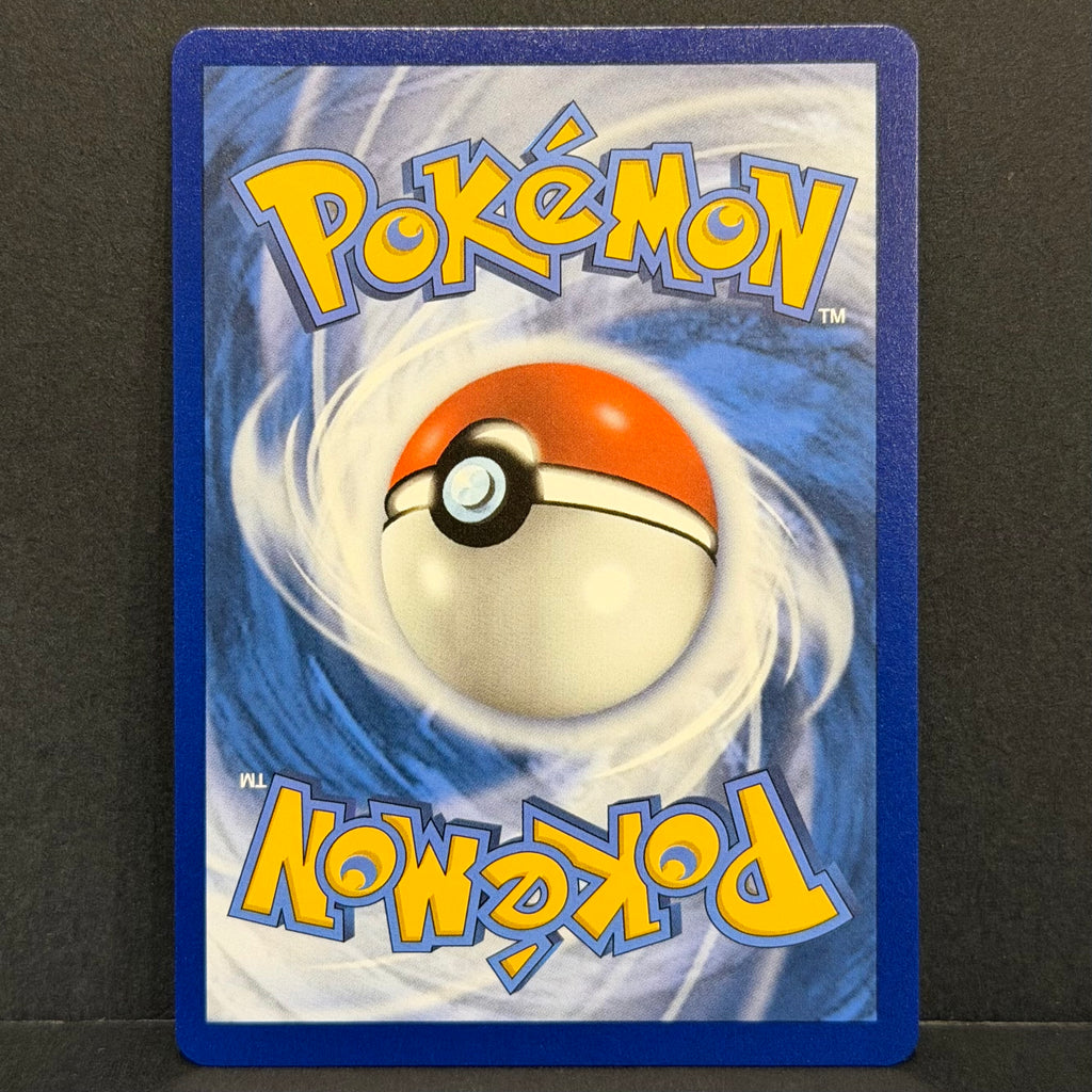 2021 Pokemon Sword Shield Promo SWSH062 Pikachu VMAX Promo