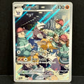 2024 Pokemon Temporal Forces 174/162 Excadrill Illustration Rare
