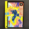 1994 Bandai Cardass Hondan Part 19 #122 Vegeta