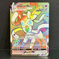2021 Pokemon Evolving Skies 211/203 Sylveon VMAX Secret Rare