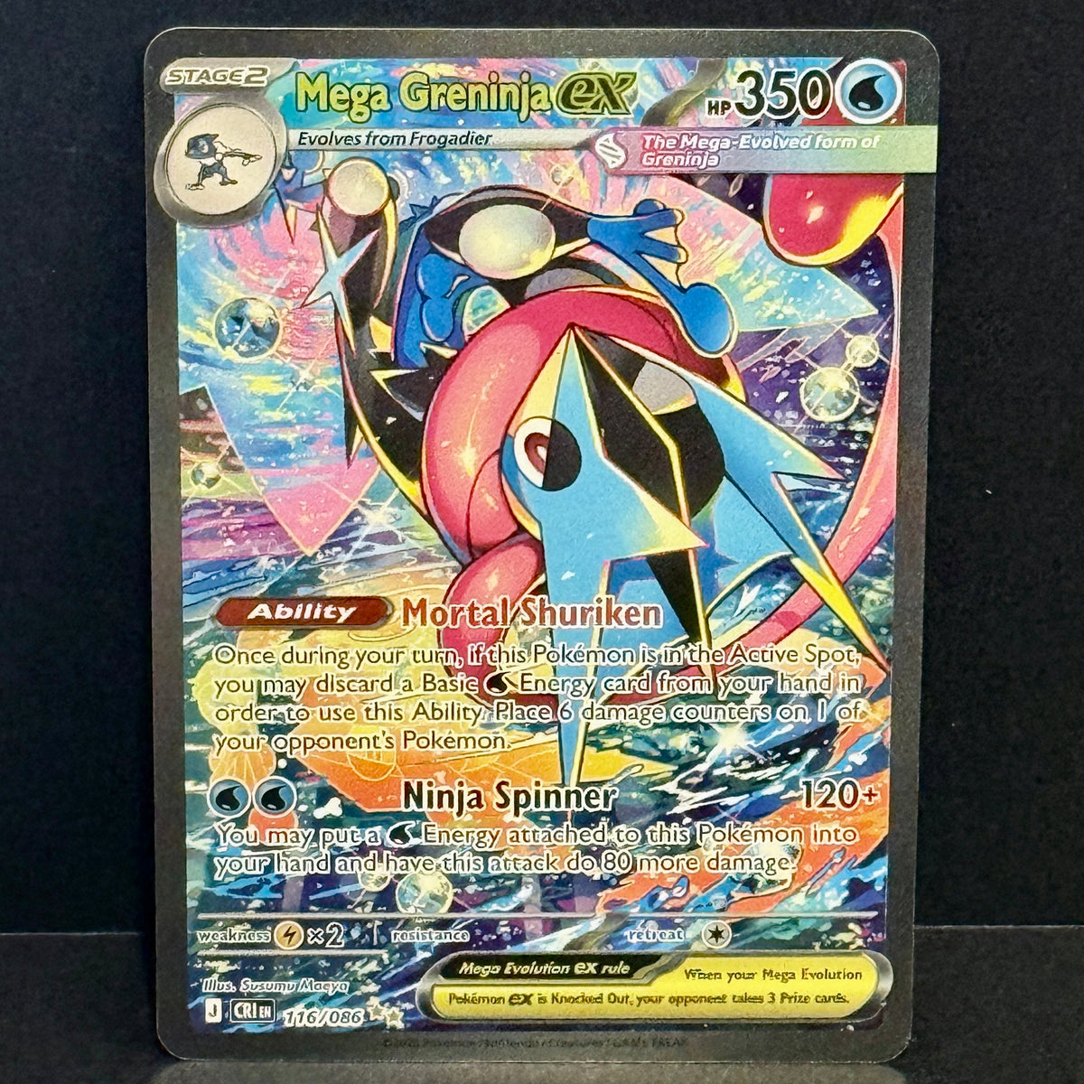 2026 Pokemon Chaos Rising 116/086 Mega Greninja EX Special Illustration Rare