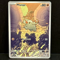2024 Pokemon Surging Sparks 205/191 Phanpy Illustration Rare
