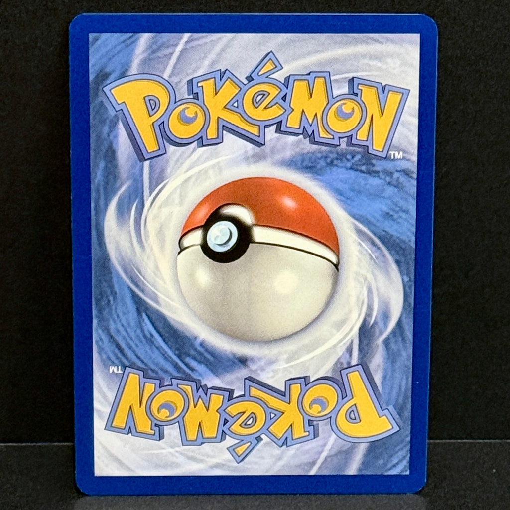 2024 Pokemon Shrouded Fable 066/064 Houndoom Illustration Rare