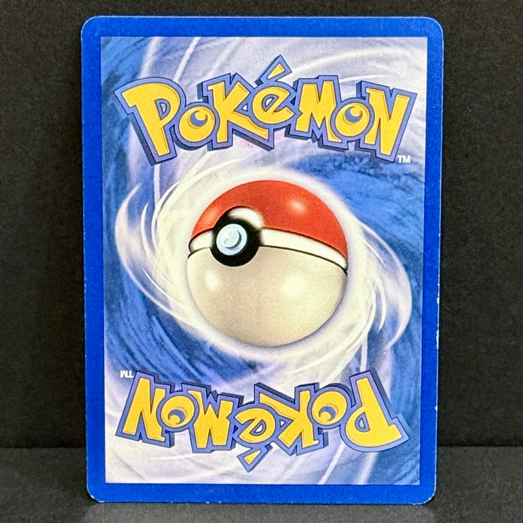 2002 Pokemon EX Ruby & Sapphire 060/109 Mudkip Common