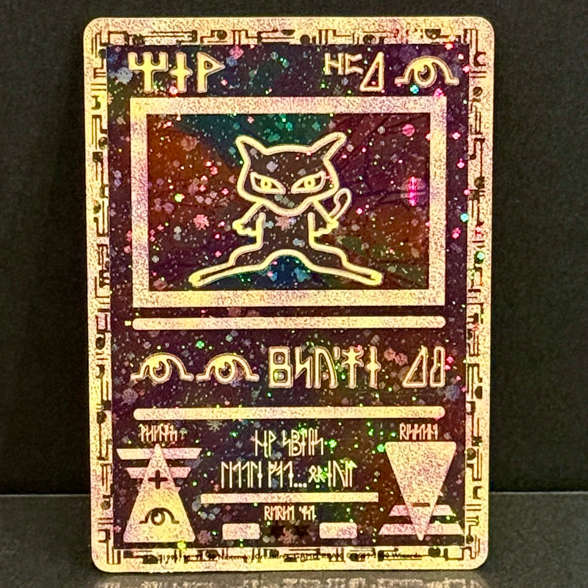 2000 Pokemon Ancient Mew Movie Promo