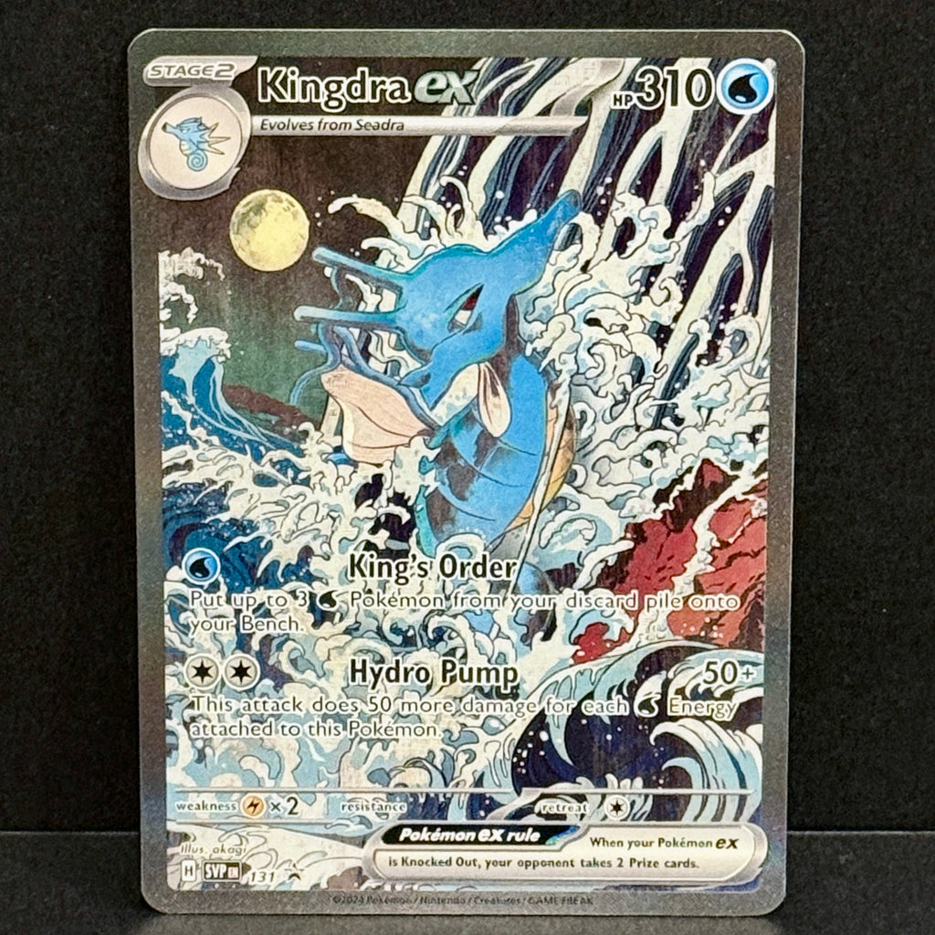 2023 Pokemon Scarlet Violet Promo 131 Kingdra EX Promo