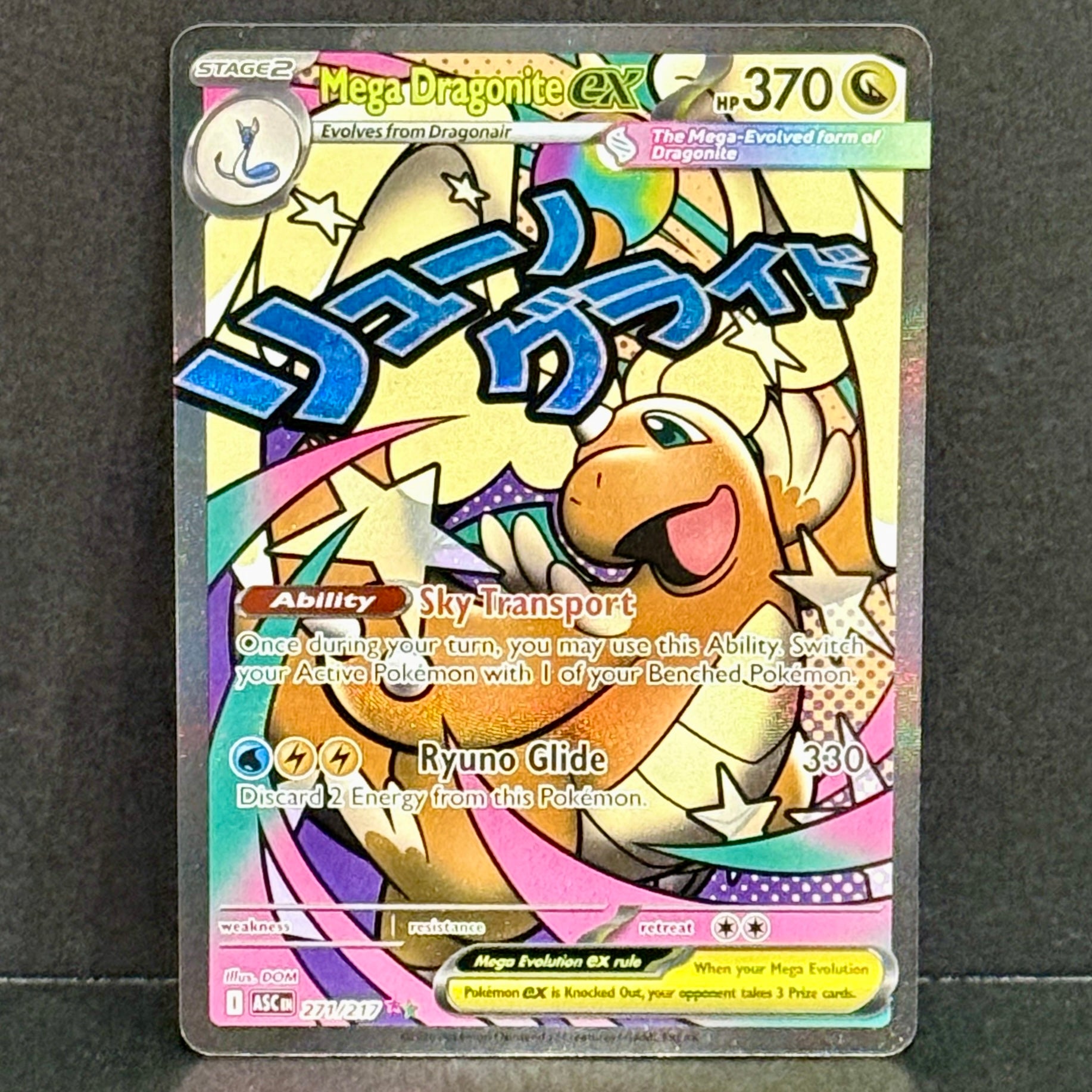 2026 Pokemon Ascended Heroes 271/217 Mega Dragonite EX Mega Attack Rare