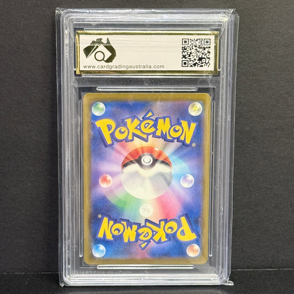 2025 Pokemon Japanese Scarlet & Violet Promo 242/SV-P Pikachu Common CGA10