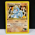 2000 Pokmeon Gym Challenge 72/132 Giovannis's Machop Common 1st Edition