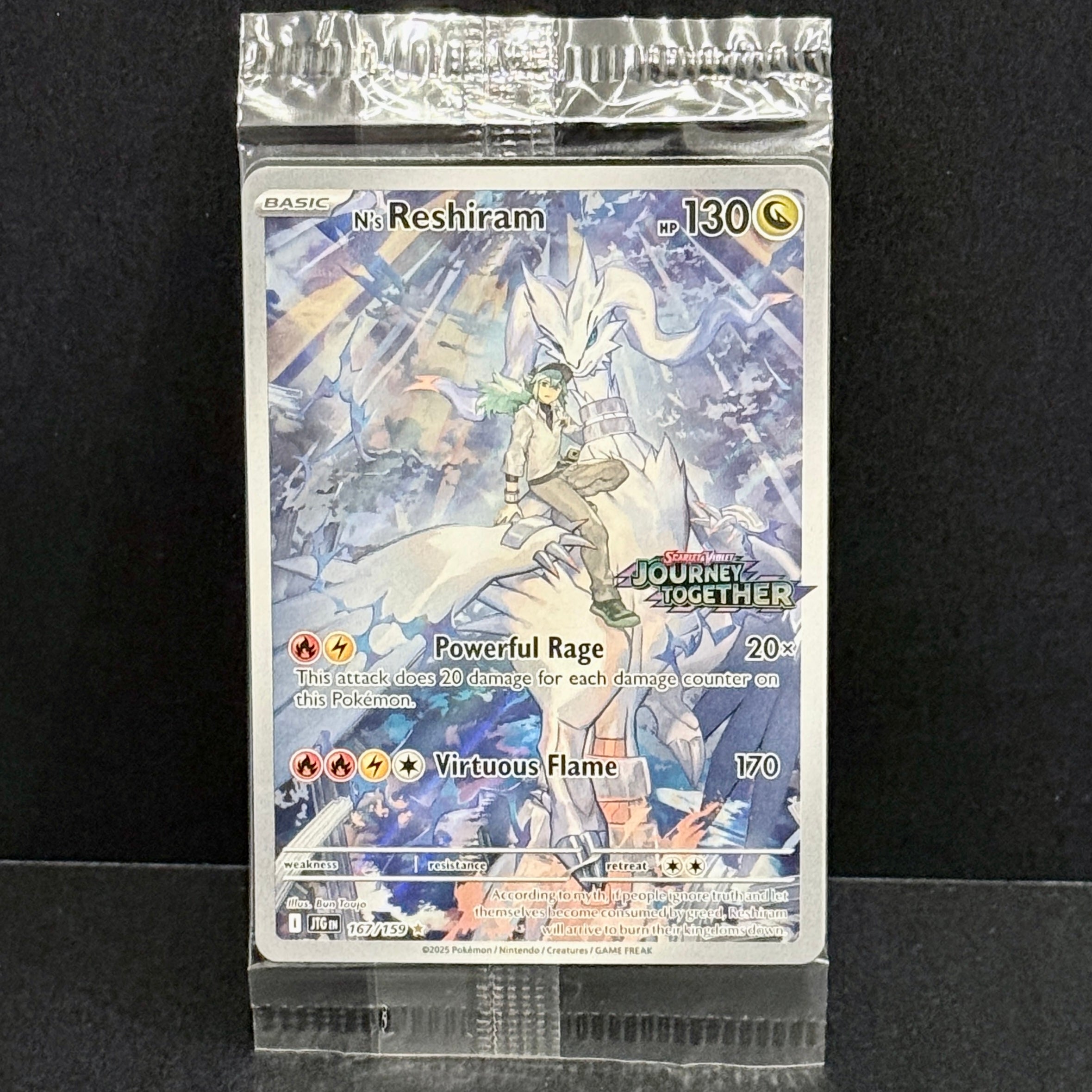 2025 Pokemon Journey Together 167/159 N's Reshiram Stamped Illustration Rare SEALED