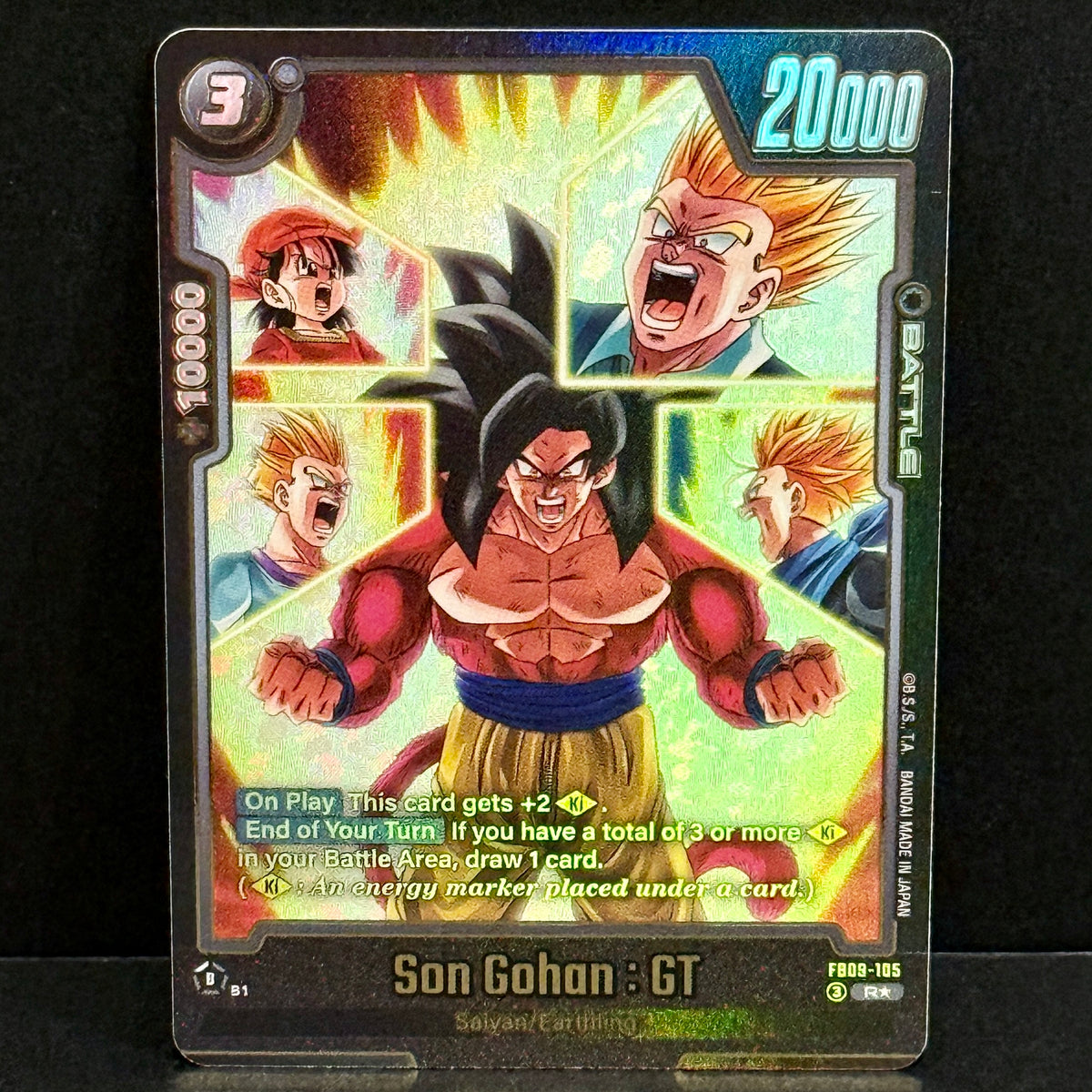 2026 Dragon Ball Dual Evolution FB09-105 Son Gohan : GT (Alternate Art) Rare